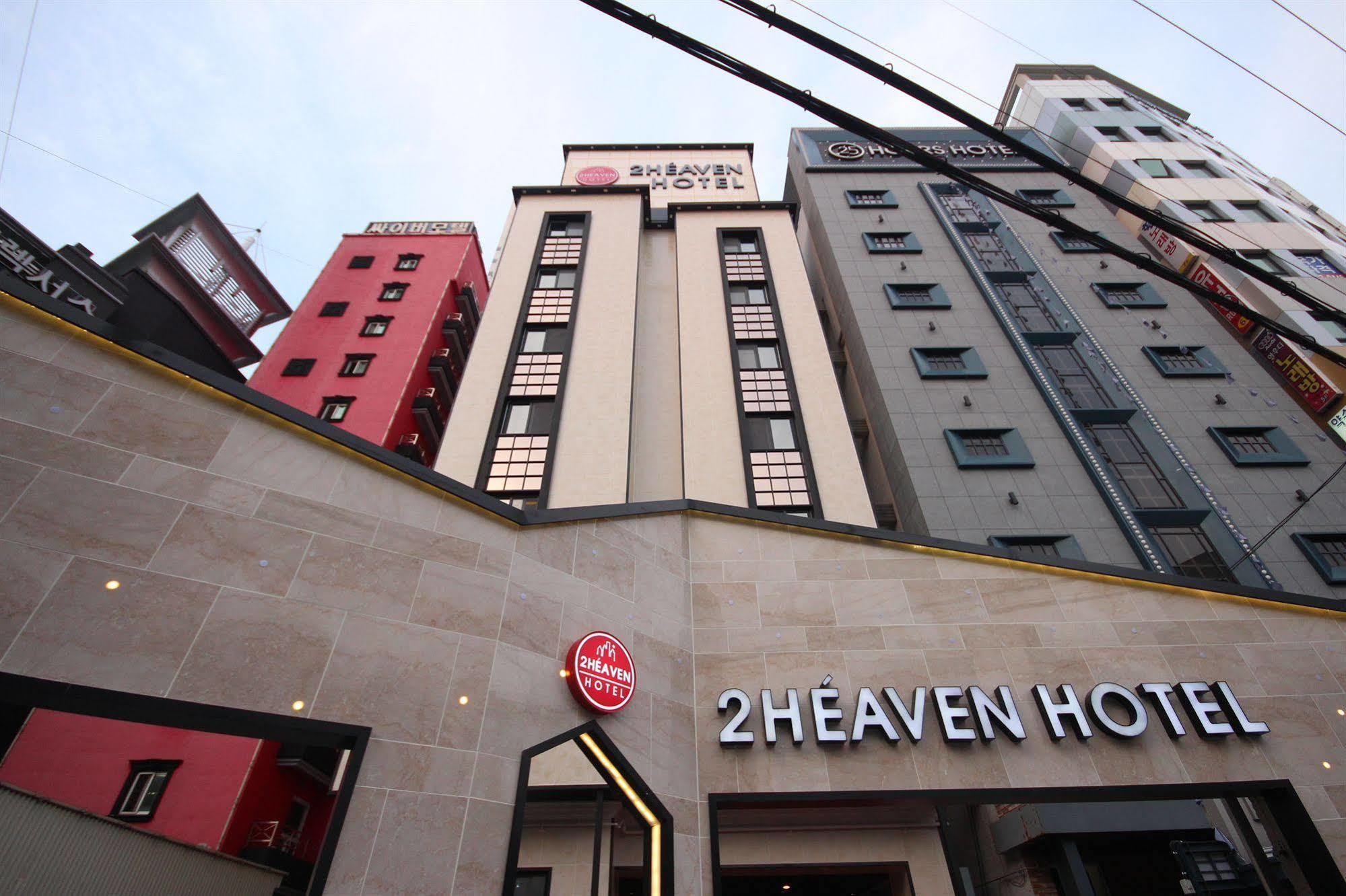 2 Heaven Hotel Seomyeon Пусан Экстерьер фото
